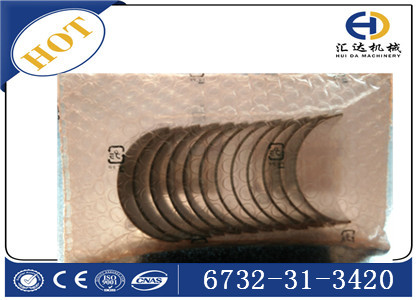 挖掘機配件6732-31-3420連桿瓦小瓦止推瓦PC400-7 發動機大小瓦全套便宜的